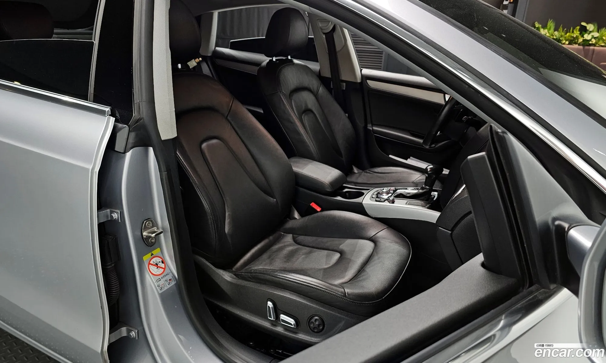 Audi A5 2014 WAUZZZ8T6FA010693 — 14