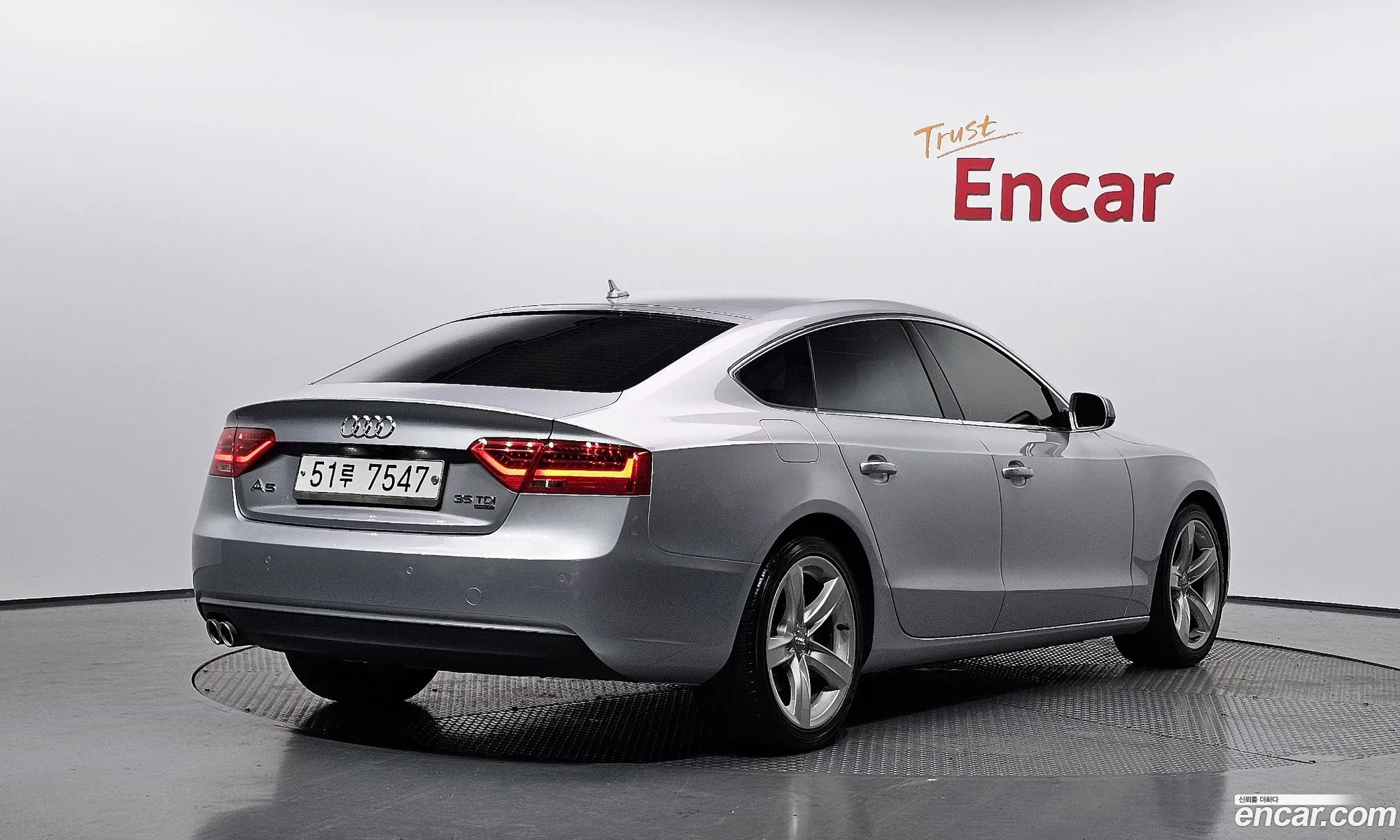 Audi A5 2014 WAUZZZ8T6FA010693 — 8