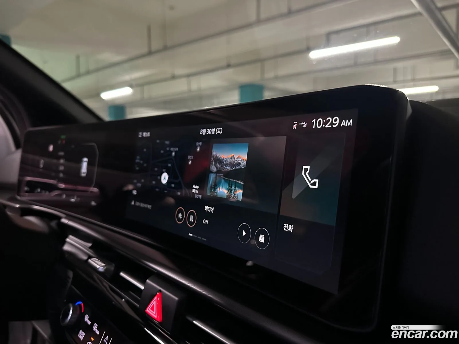 Kia Sportage 2025 — 8