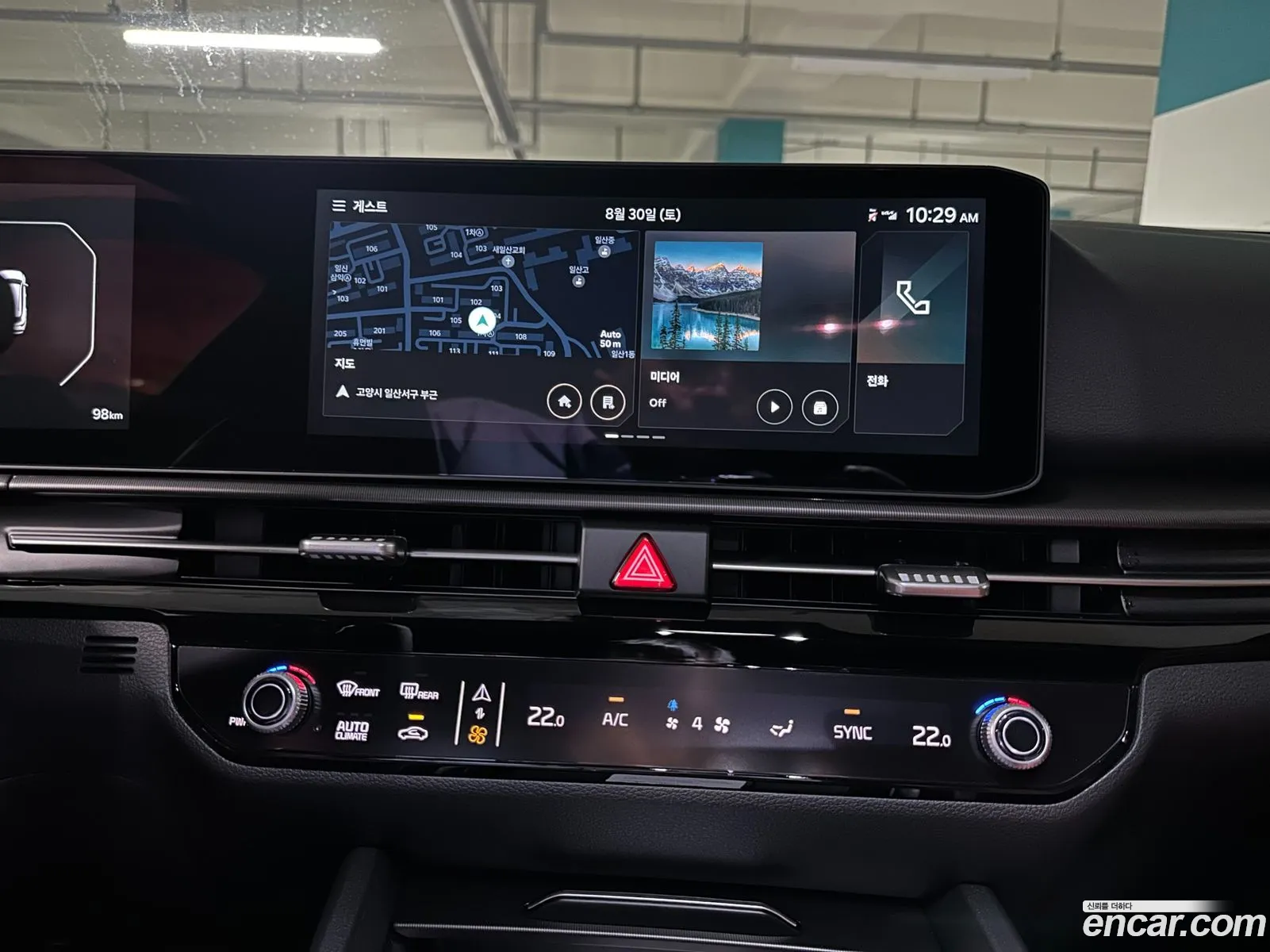 Kia Sportage 2025 — 11