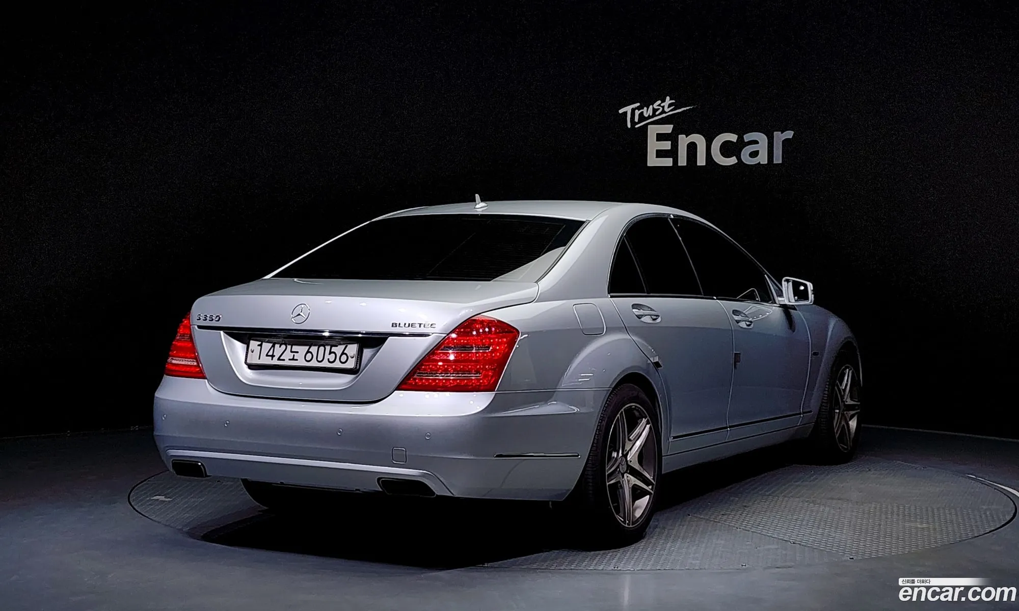 Mercedes-Benz S-Class W221 2012 — 9