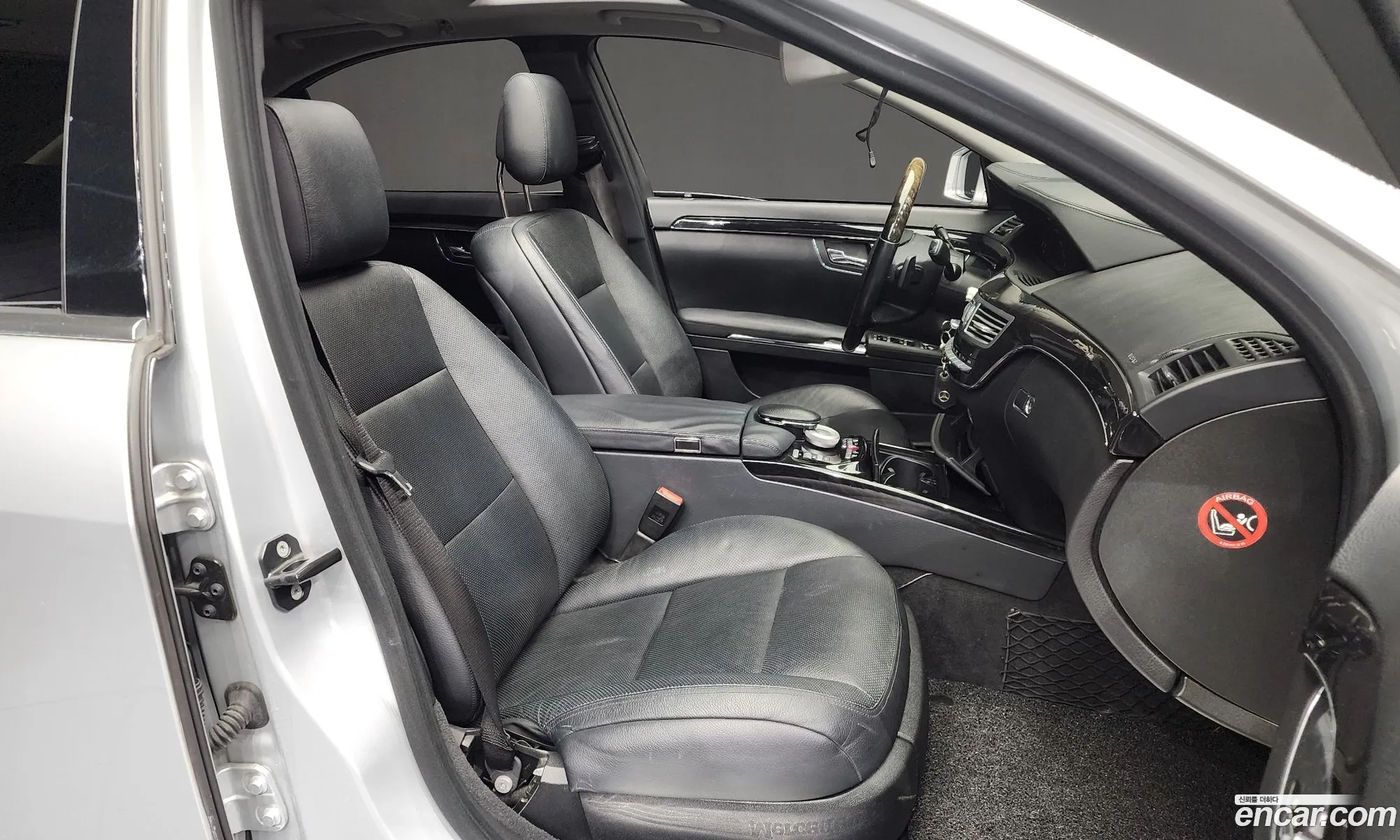 Mercedes-Benz S-Class W221 2012 — 15