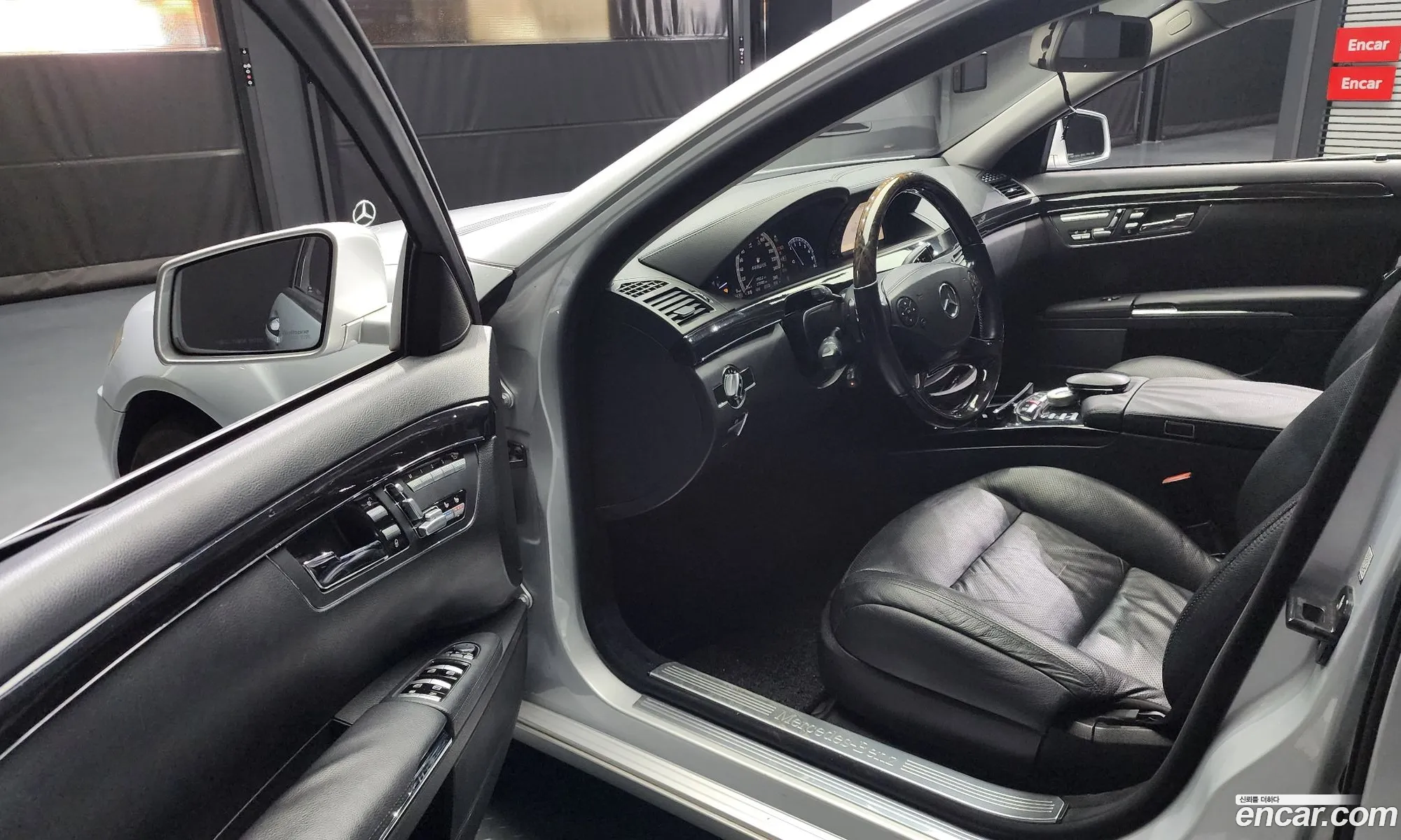 Mercedes-Benz S-Class W221 2012 — 14