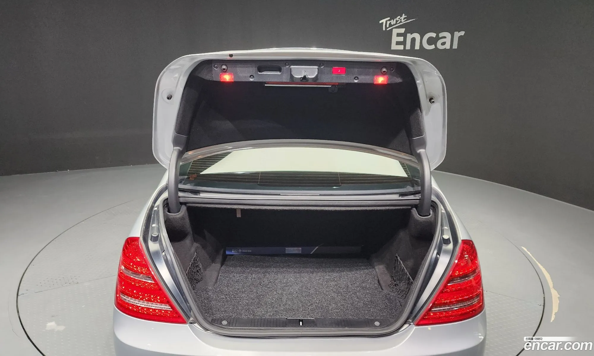 Mercedes-Benz S-Class W221 2012 — 3