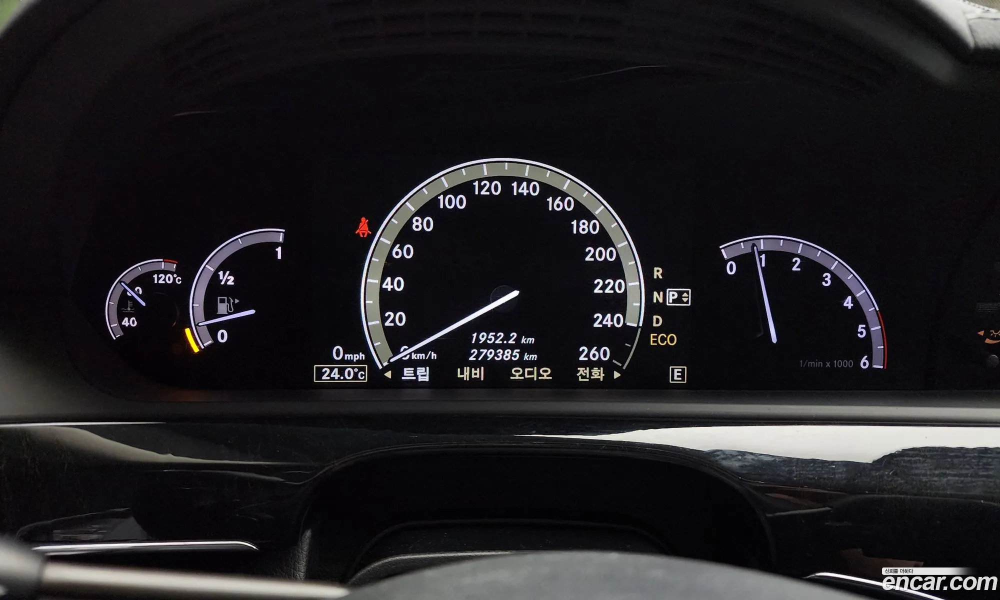 Mercedes-Benz S-Class W221 2012 — 10