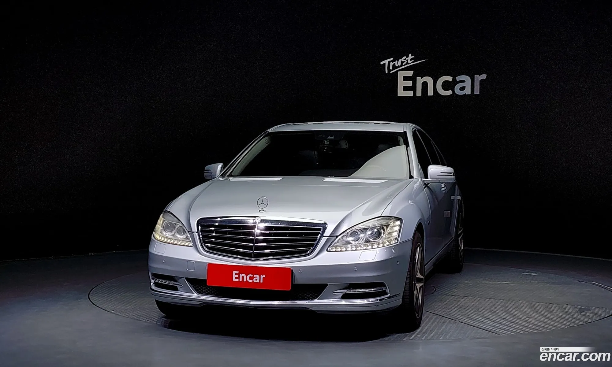 Mercedes-Benz S-Class W221 2012 — 11