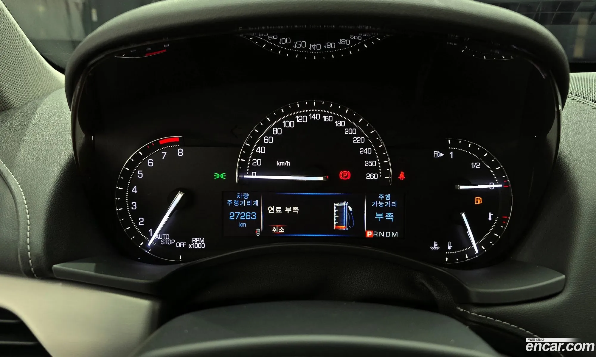 Cadillac ATS 2017 1G6A91RX1H0126043 — 18
