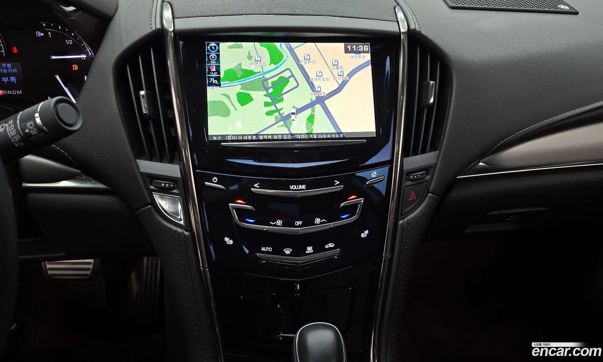 Cadillac ATS 2017 1G6A91RX1H0126043 — 16