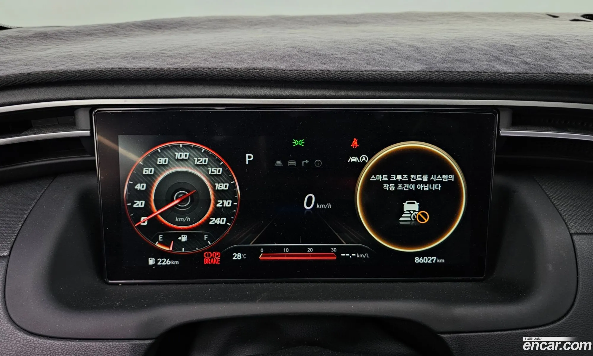 Hyundai Tucson 2021 — 12