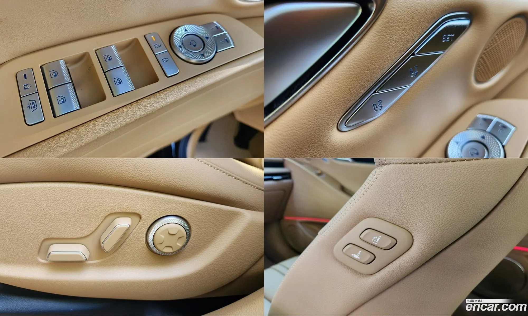 Genesis G80 2025 — 6