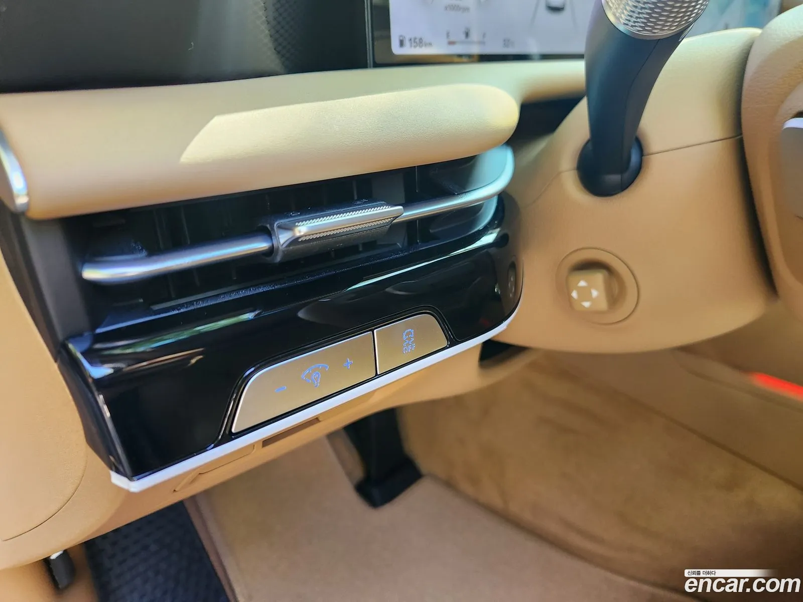 Genesis G80 2025 — 13
