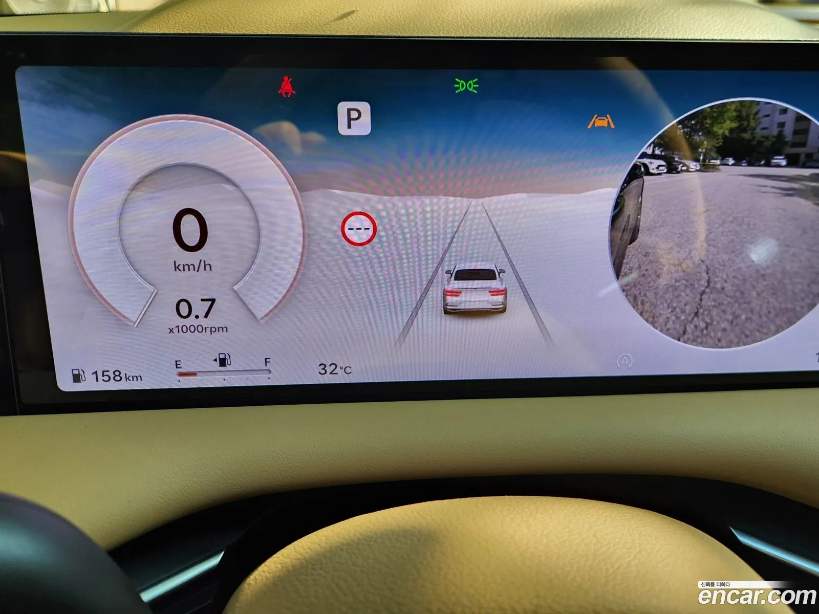 Genesis G80 2025 — 18