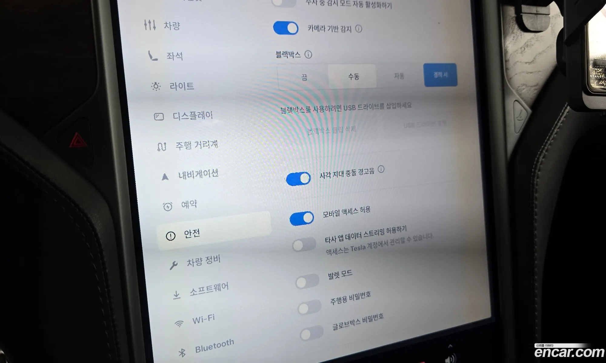 Tesla Model X 2018 5YJXCBE27JF131490 — 10