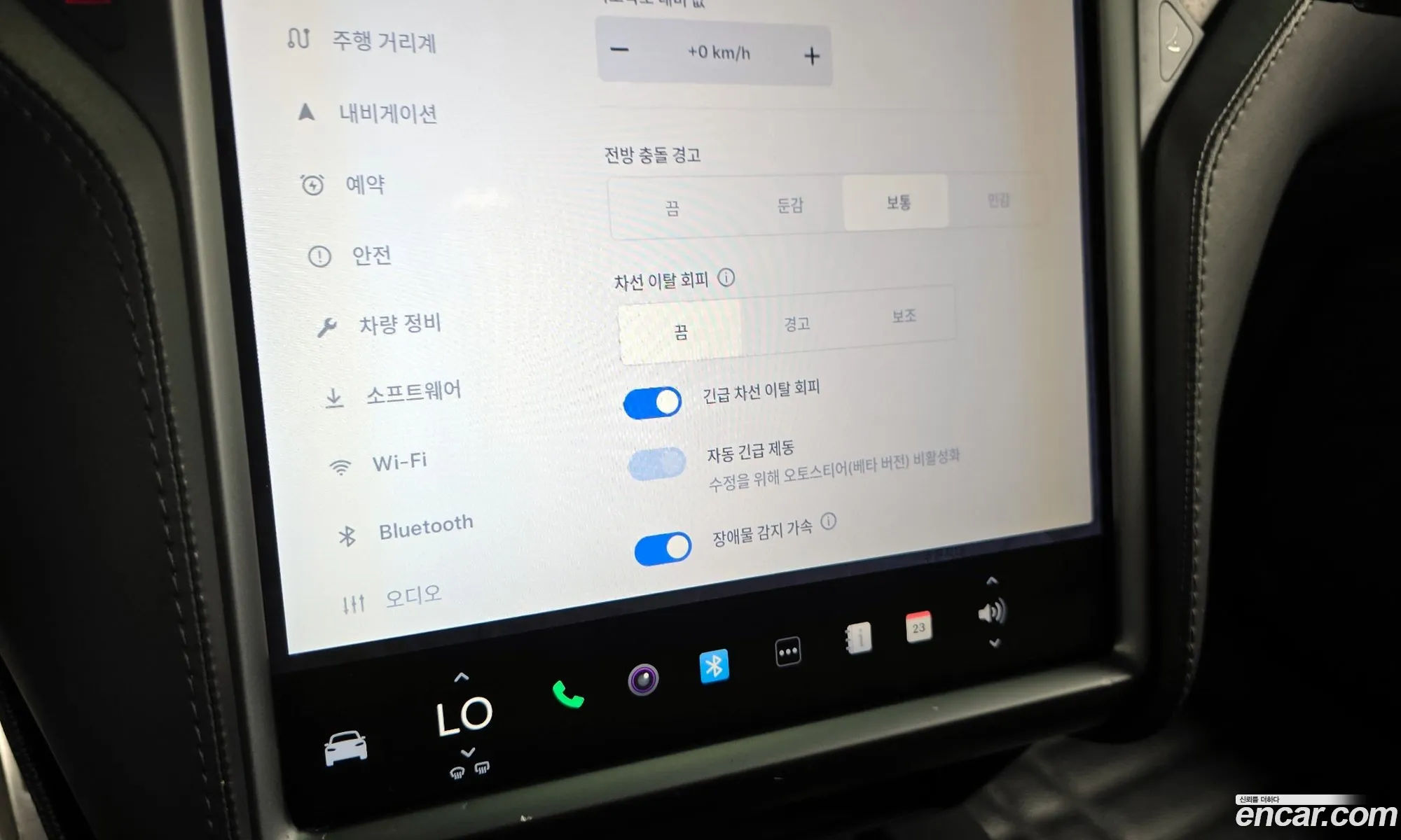 Tesla Model X 2018 5YJXCBE27JF131490 — 6