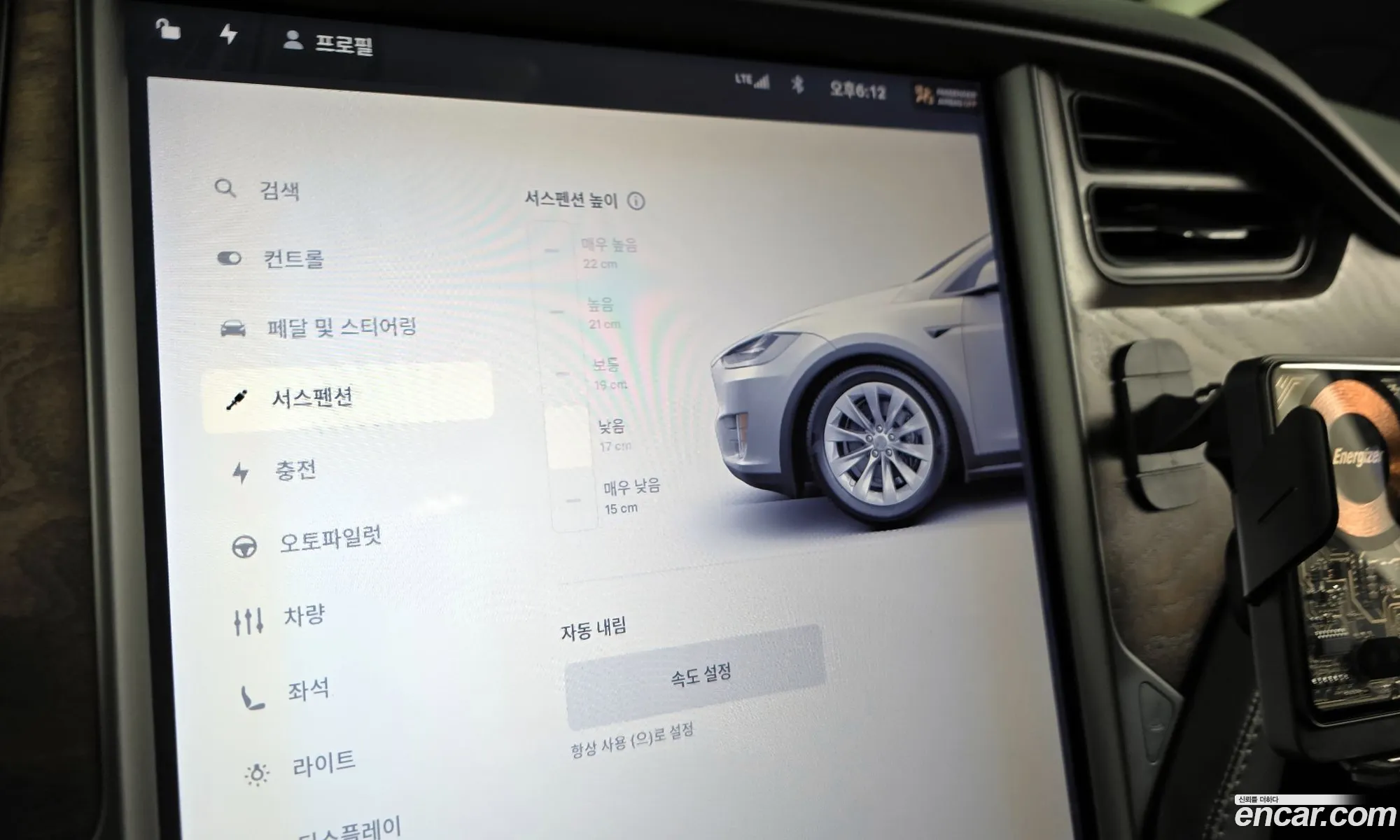Tesla Model X 2018 5YJXCBE27JF131490 — 4