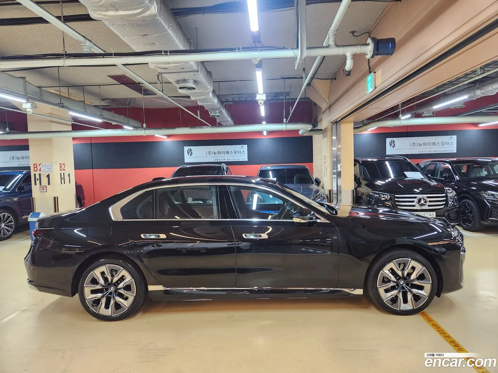 BMW 7 Series 2024 — 9