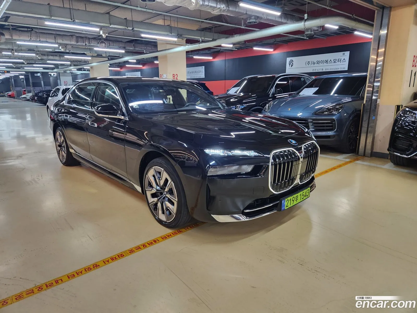 BMW 7 Series 2024 — 18