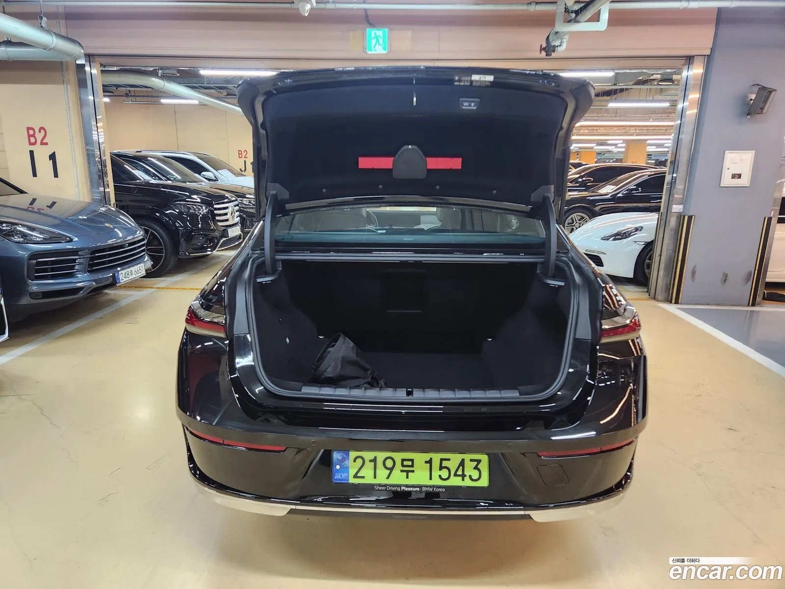 BMW 7 Series 2024 — 3