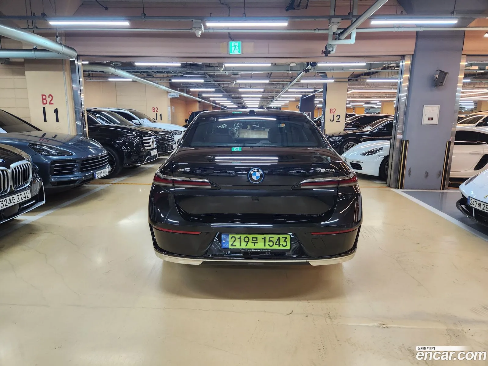 BMW 7 Series 2024 — 11