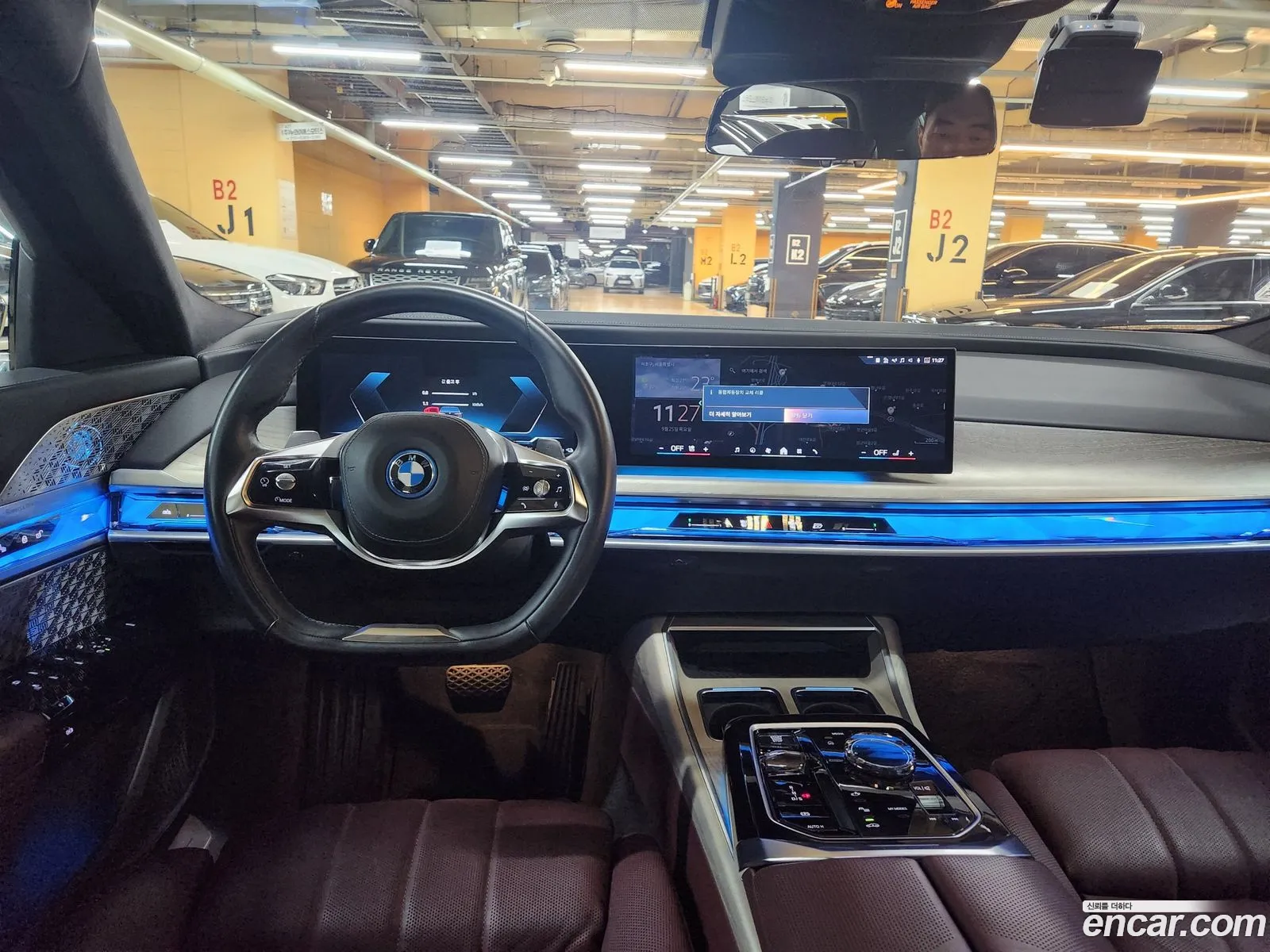 BMW 7 Series 2024 — 17