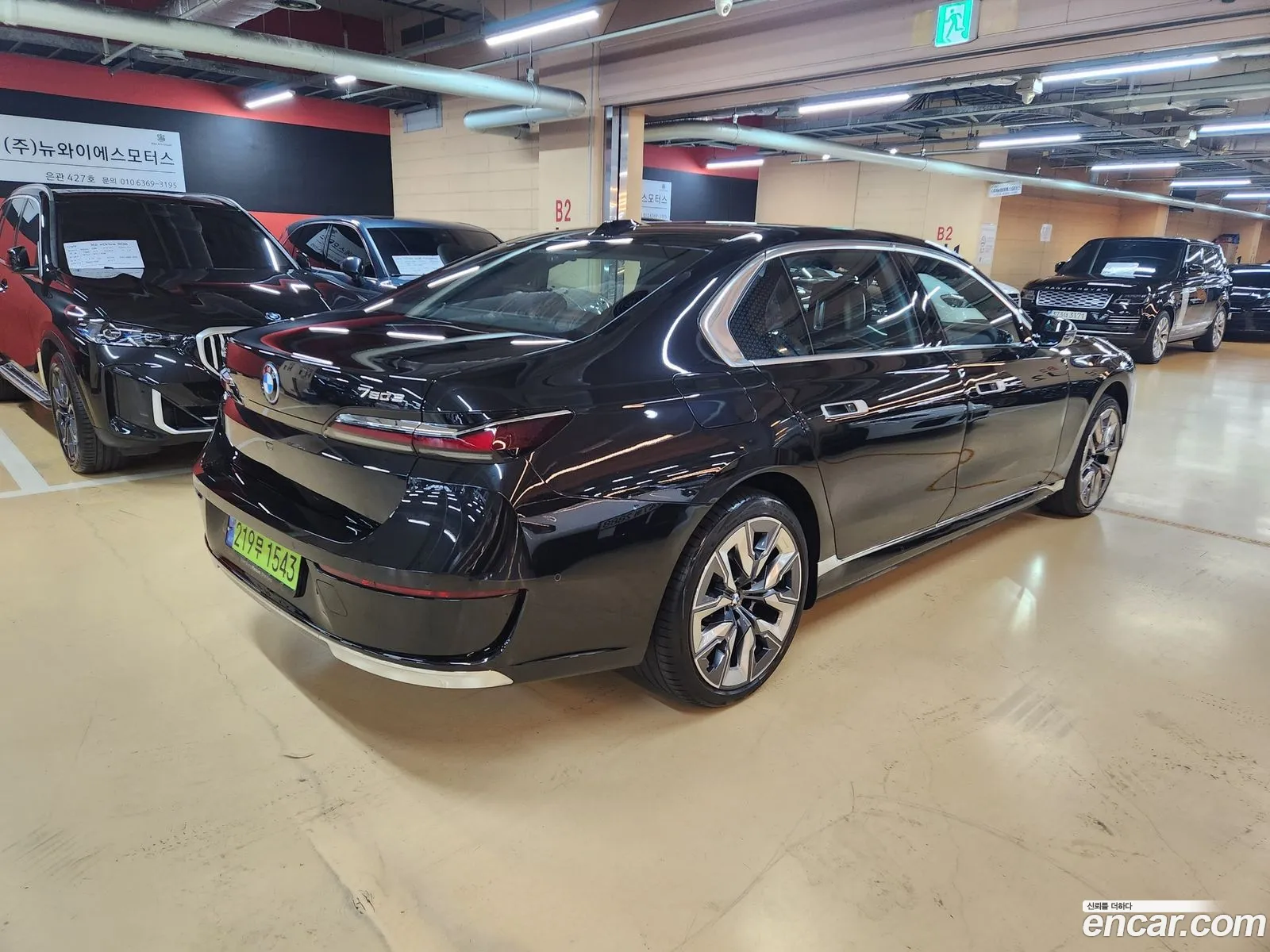 BMW 7 Series 2024 — 6