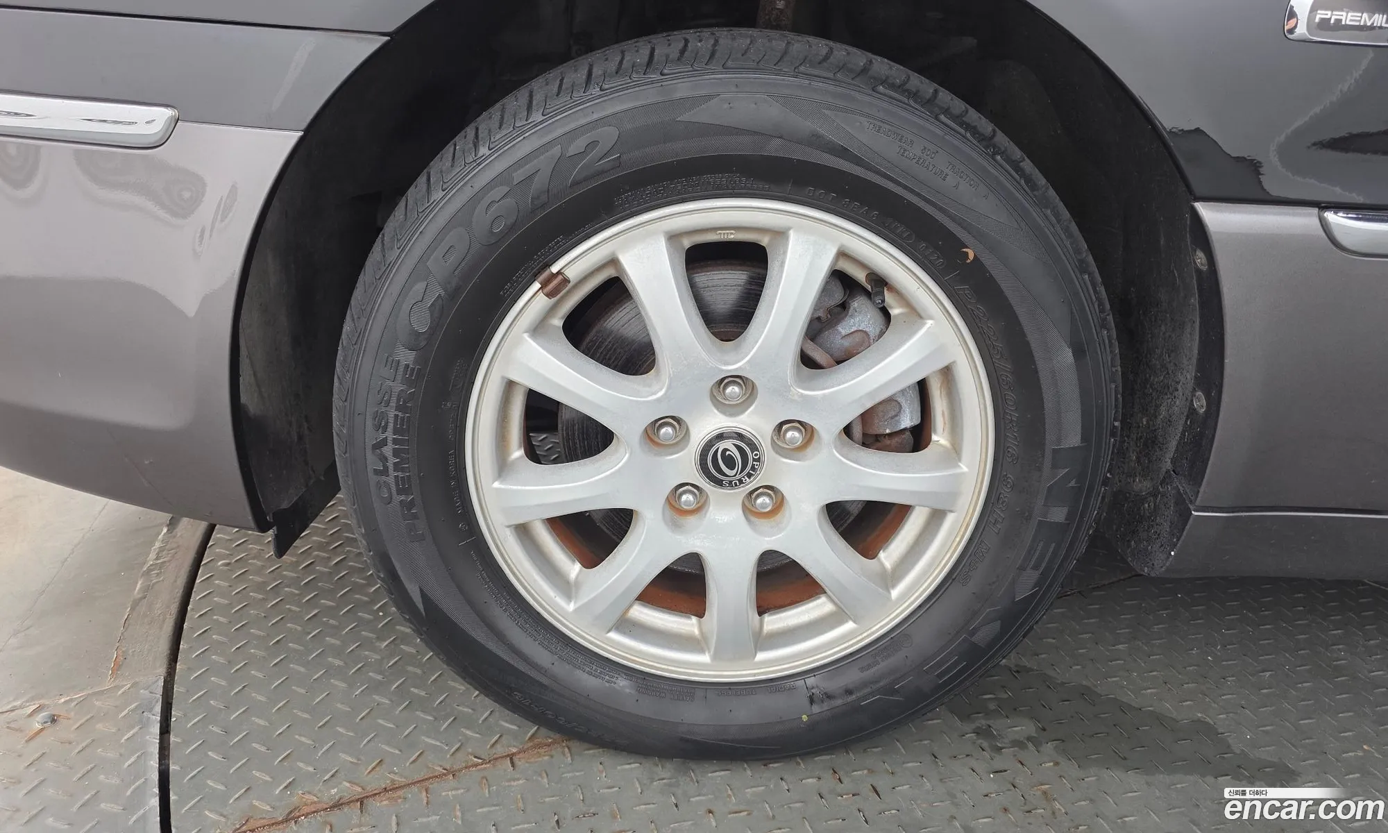 Kia Opirus Premium 2010 — 2