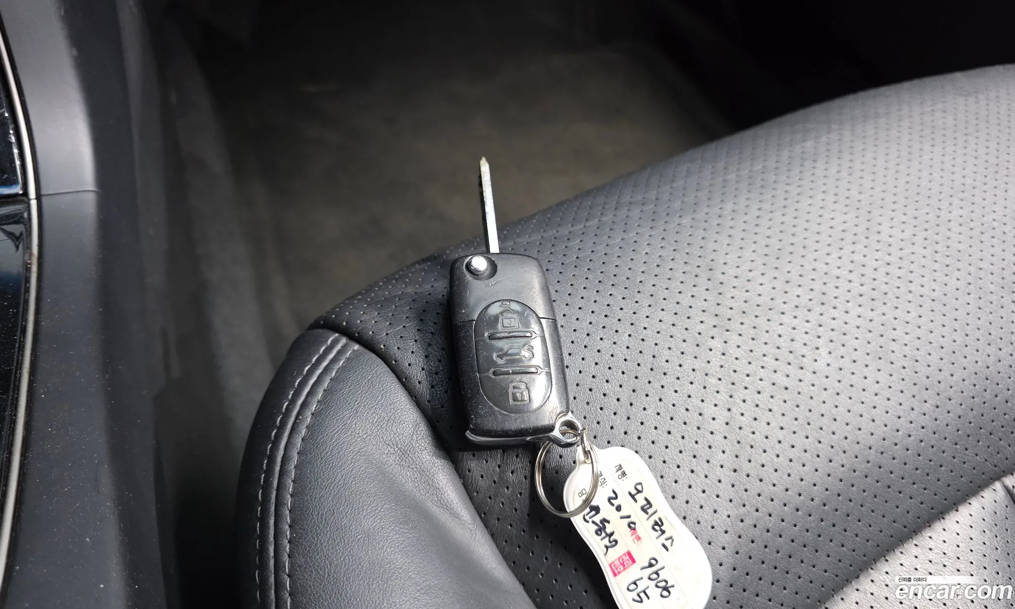 Kia Opirus Premium 2010 — 14