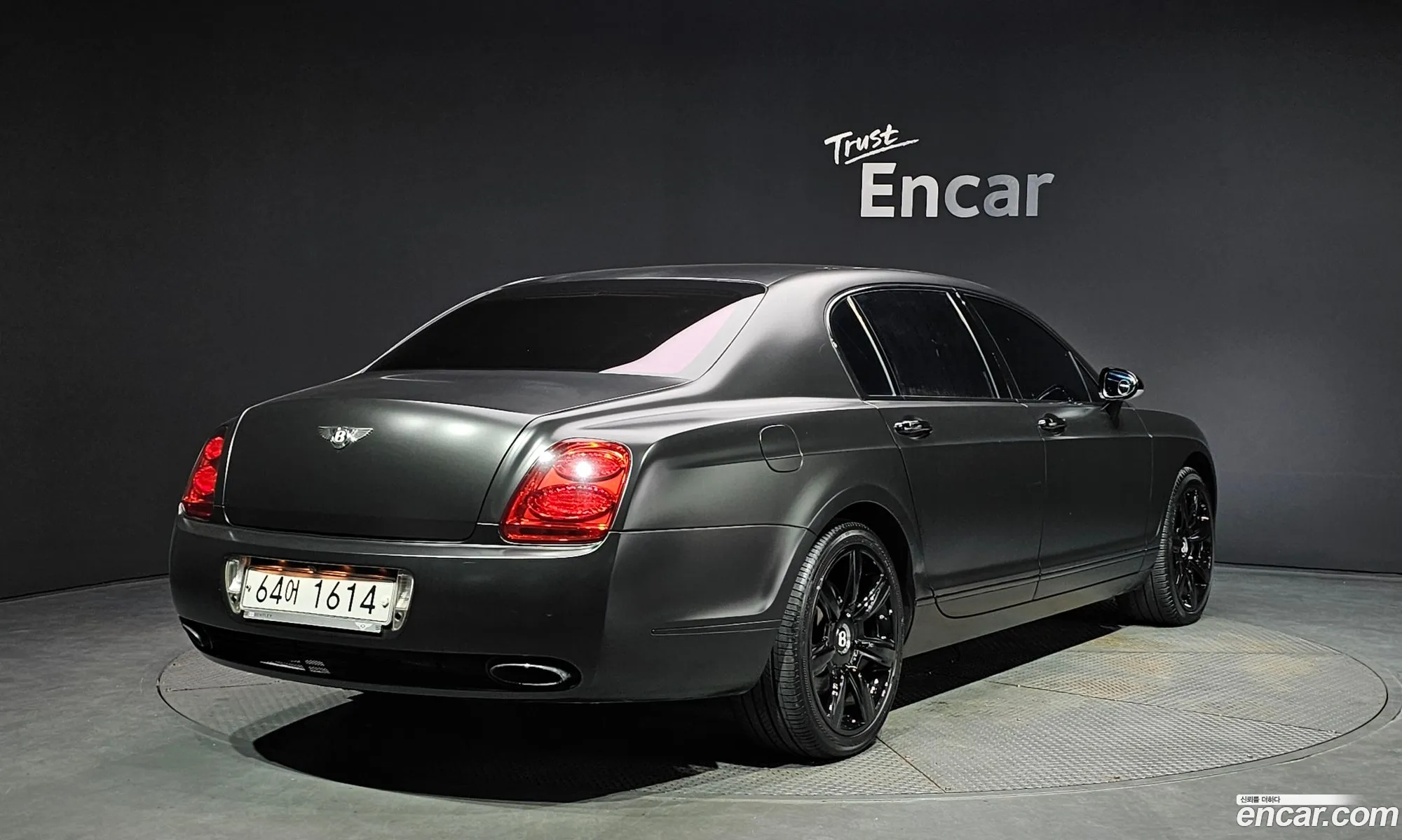 Bentley Flying Spur 2006 SCBBE53W368034227 — 3
