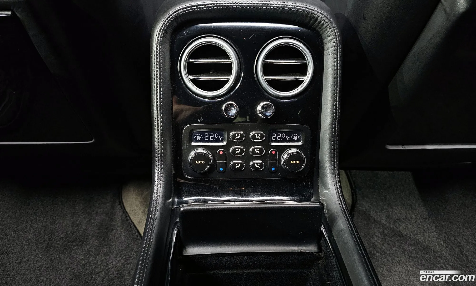 Bentley Flying Spur 2006 SCBBE53W368034227 — 18
