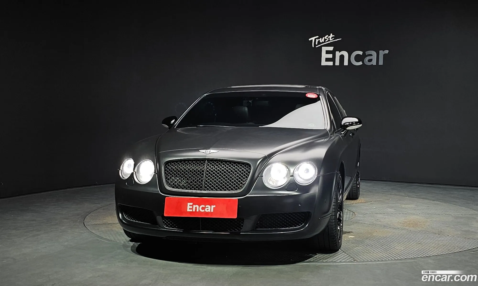 Bentley Flying Spur 2006 SCBBE53W368034227 — 17