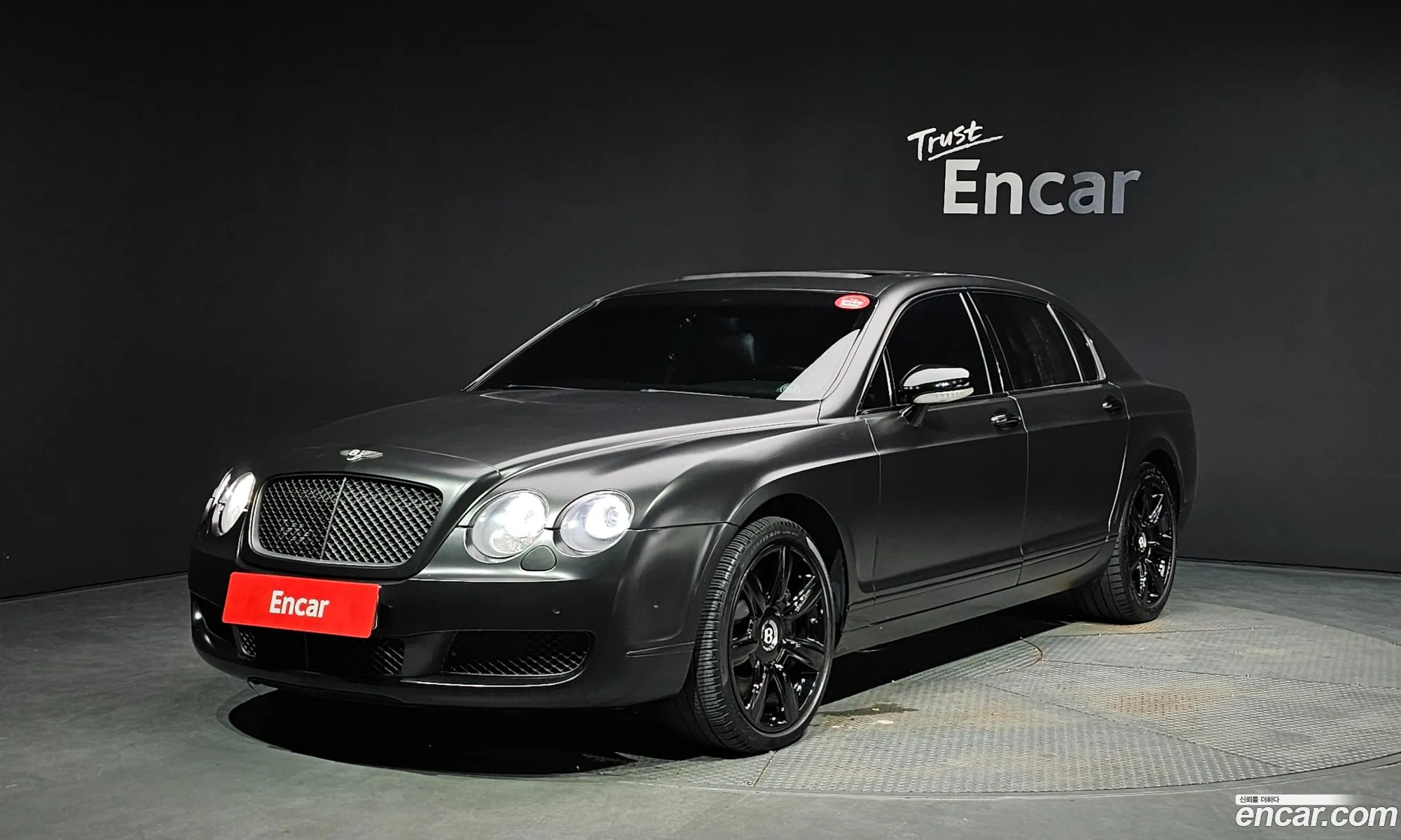 Bentley Flying Spur 2006 SCBBE53W368034227 — 15