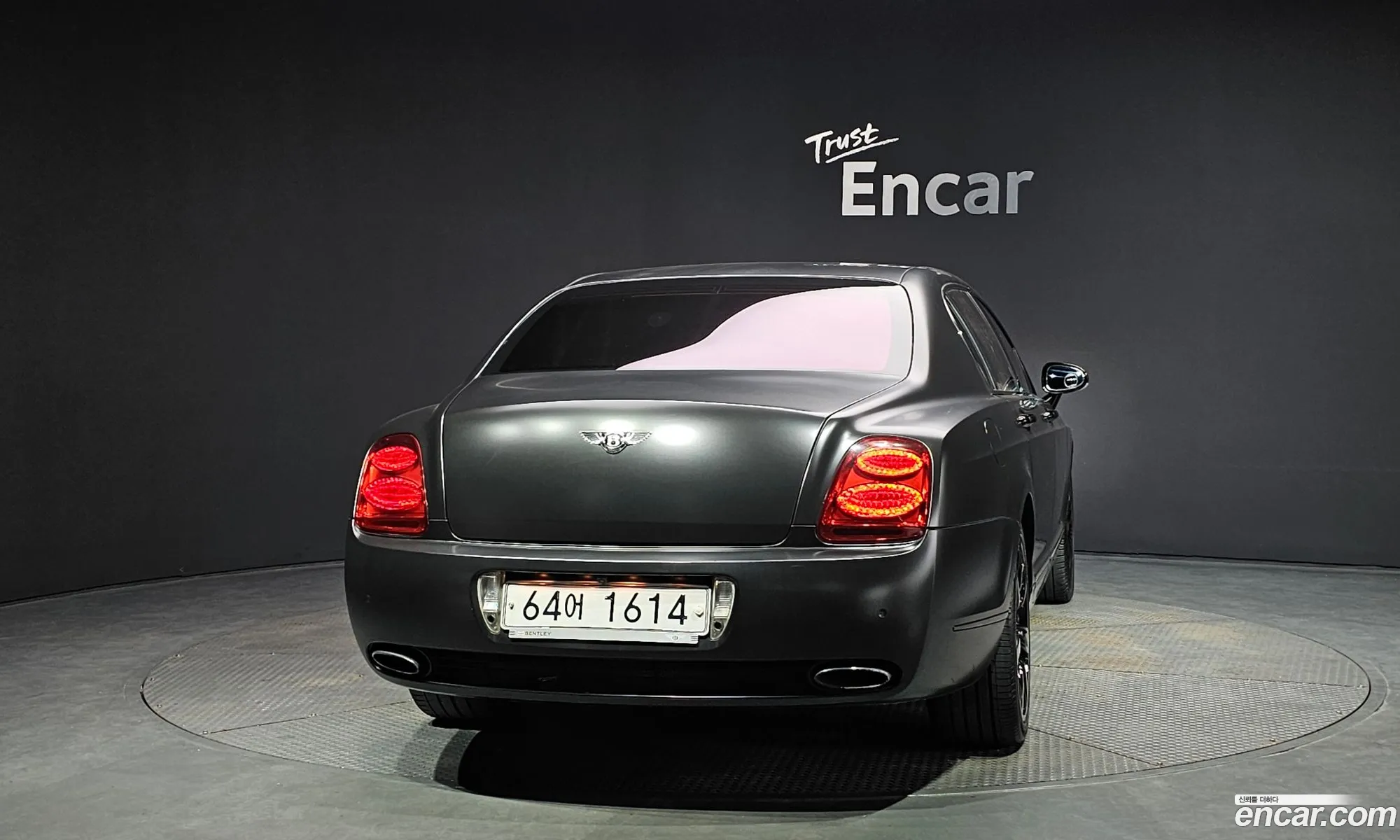 Bentley Flying Spur 2006 SCBBE53W368034227 — 4