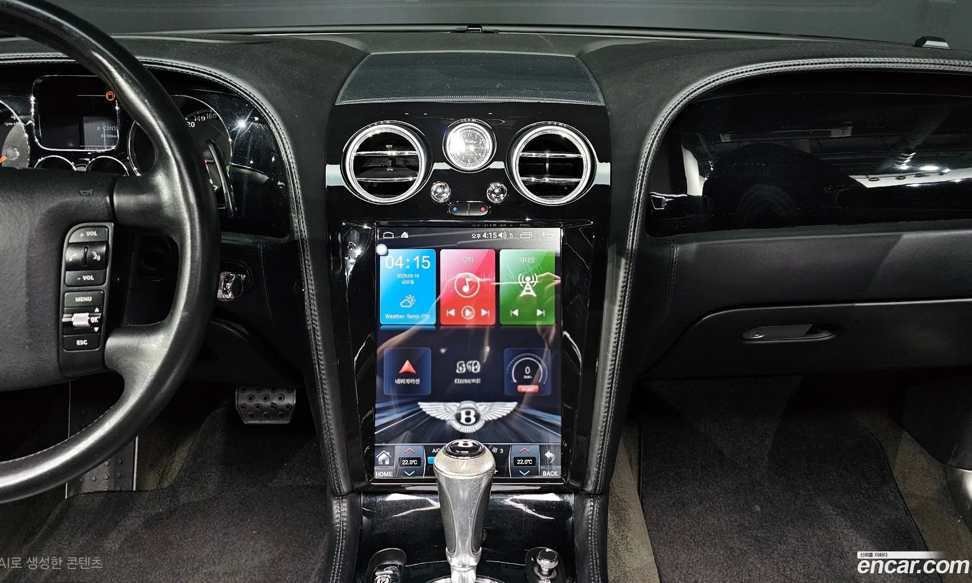 Bentley Flying Spur 2006 SCBBE53W368034227 — 20