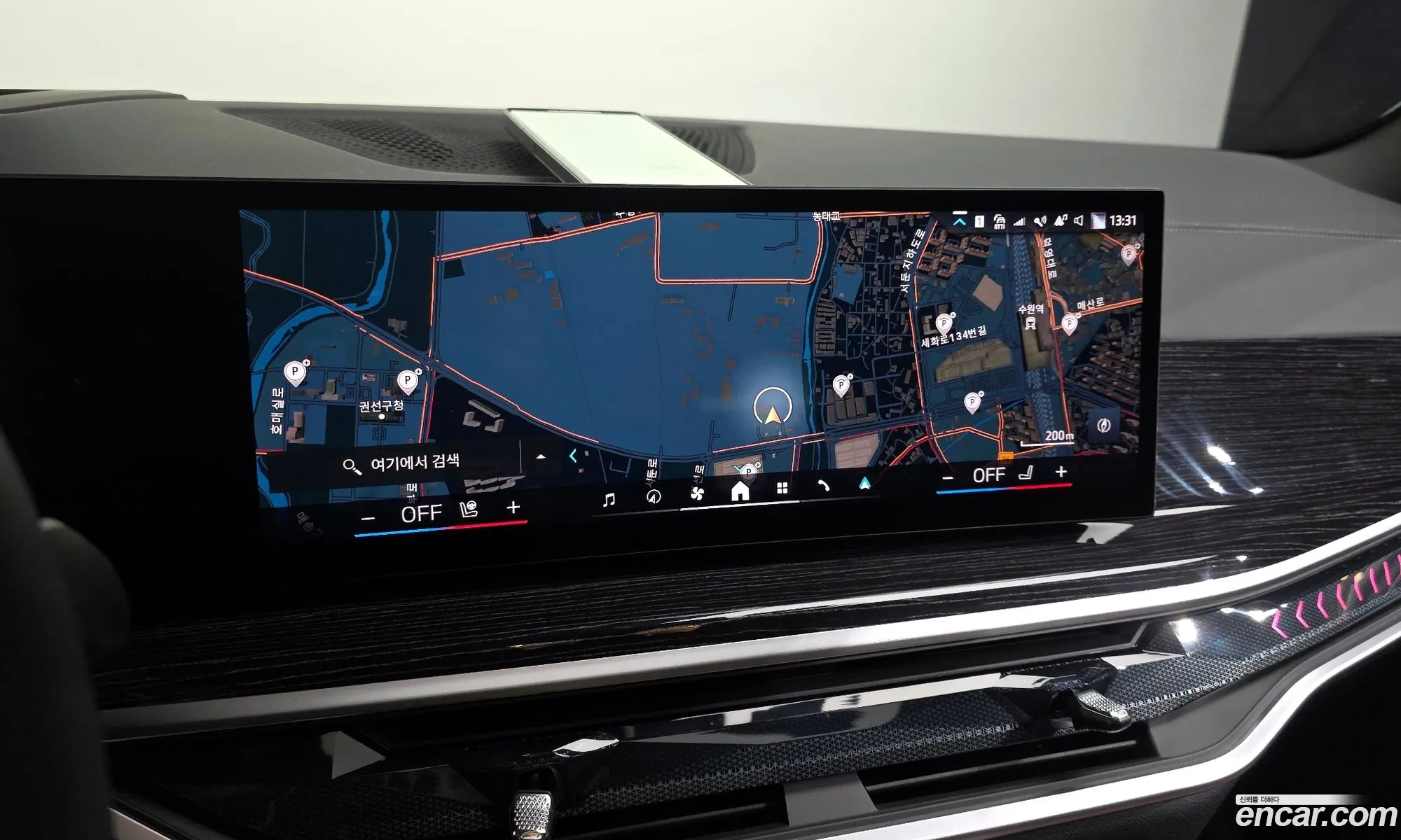 BMW X5 2025 WVA11EV02S9Y36444 — 15
