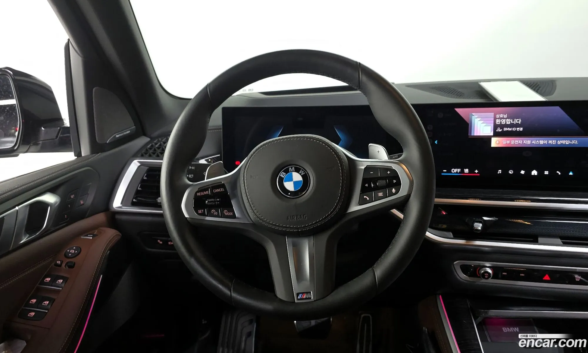 BMW X5 2025 WVA11EV02S9Y36444 — 17