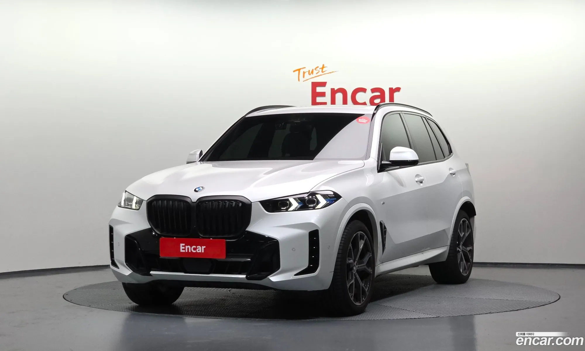 BMW X5 2025 WVA11EV02S9Y36444 — 8