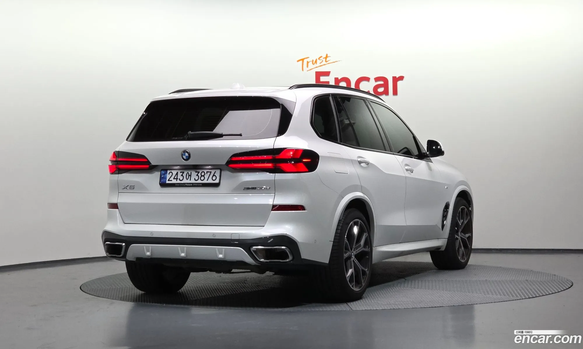 BMW X5 2025 WVA11EV02S9Y36444 — 4