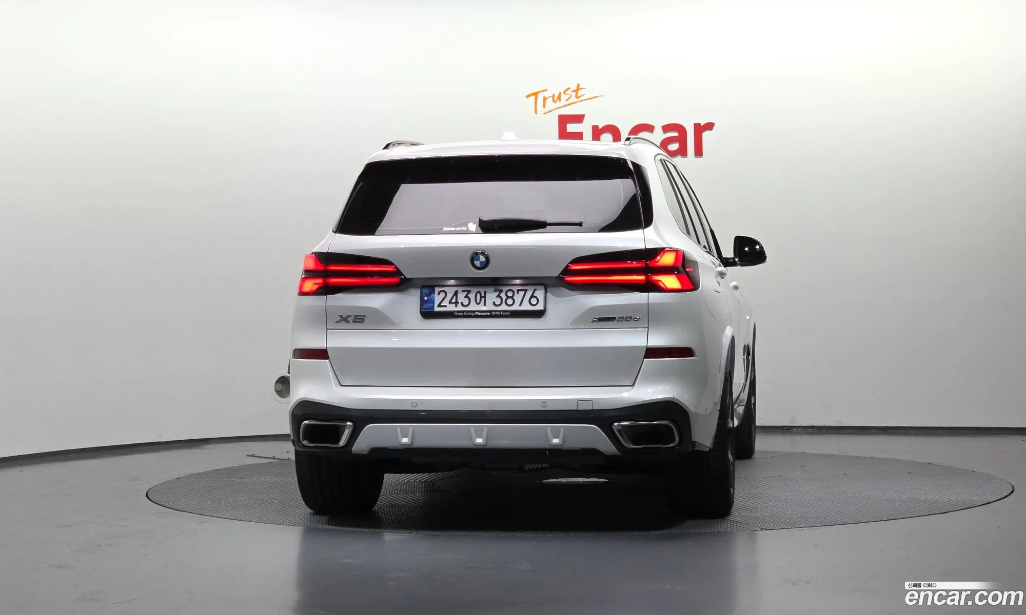 BMW X5 2025 WVA11EV02S9Y36444 — 18