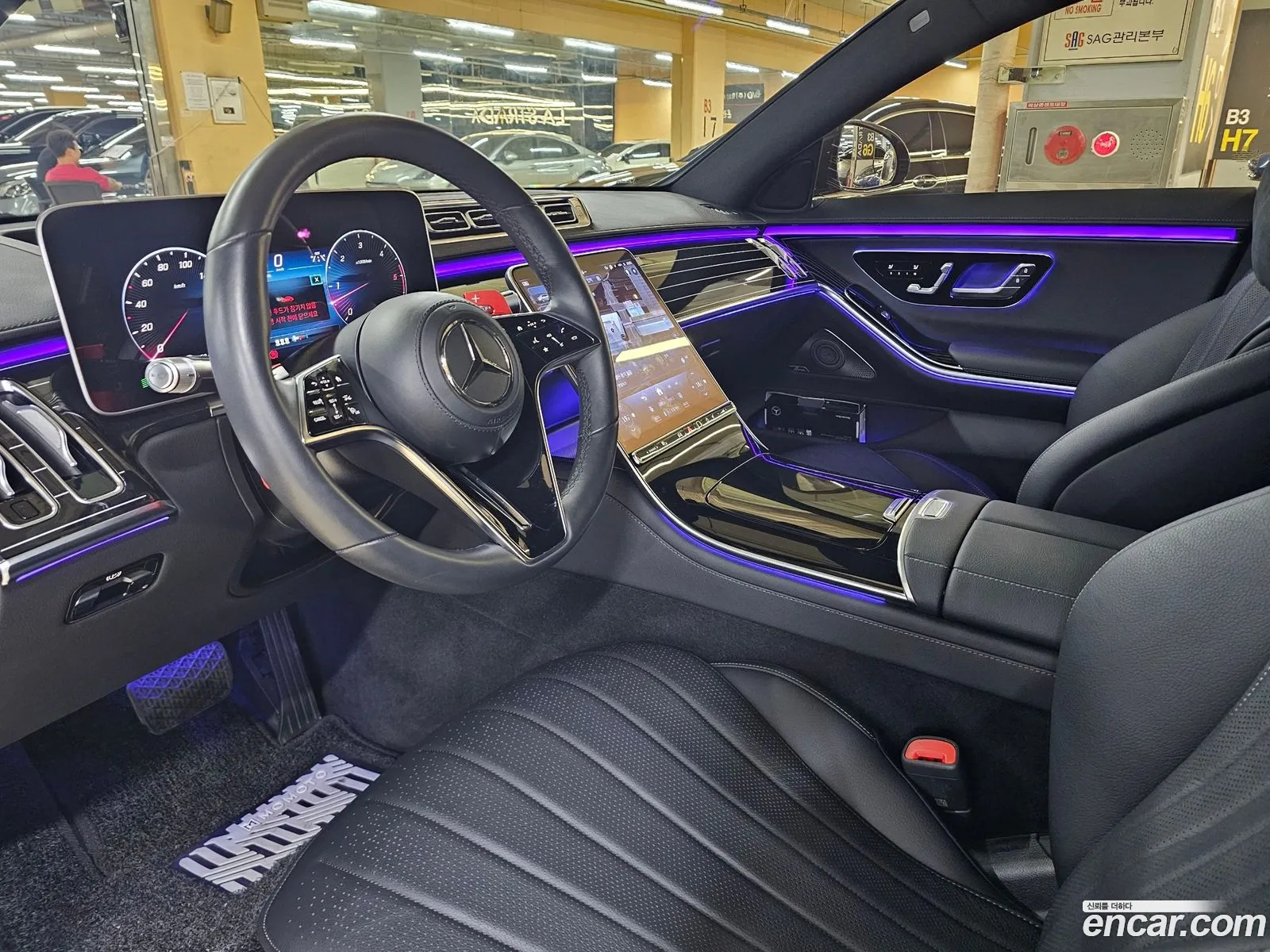 Mercedes-Benz S-Class W223 2025 — 9