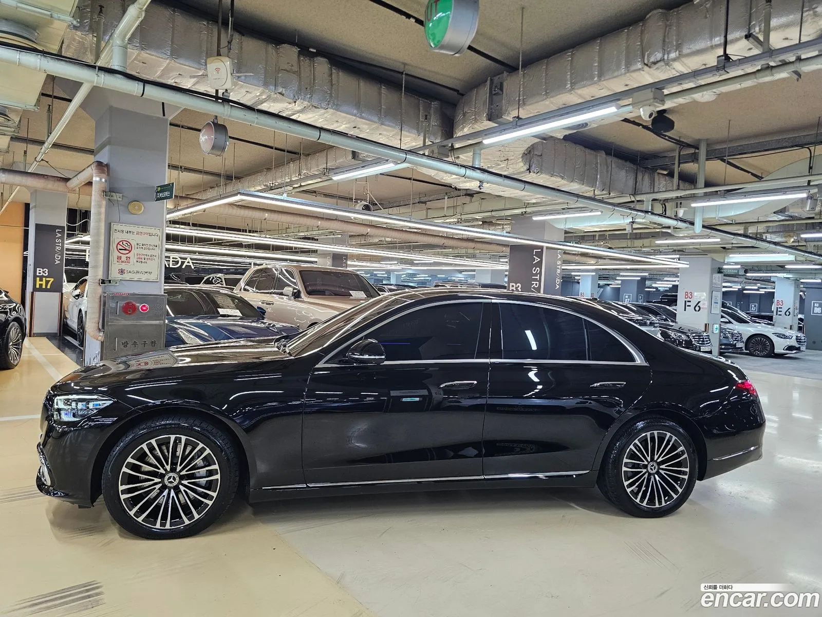 Mercedes-Benz S-Class W223 2025 — 2