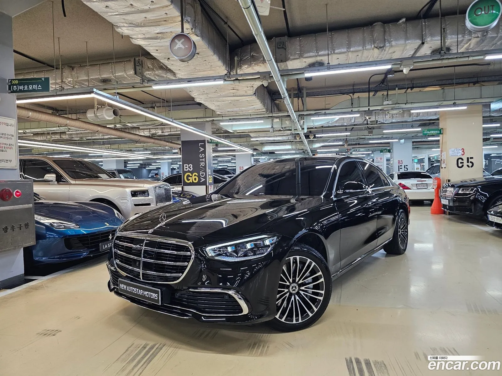 Mercedes-Benz S-Class W223 2025 — 17