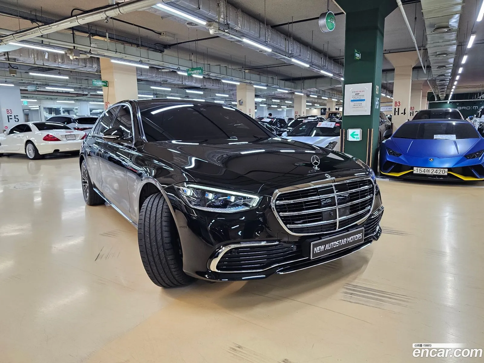 Mercedes-Benz S-Class W223 2025 — 3