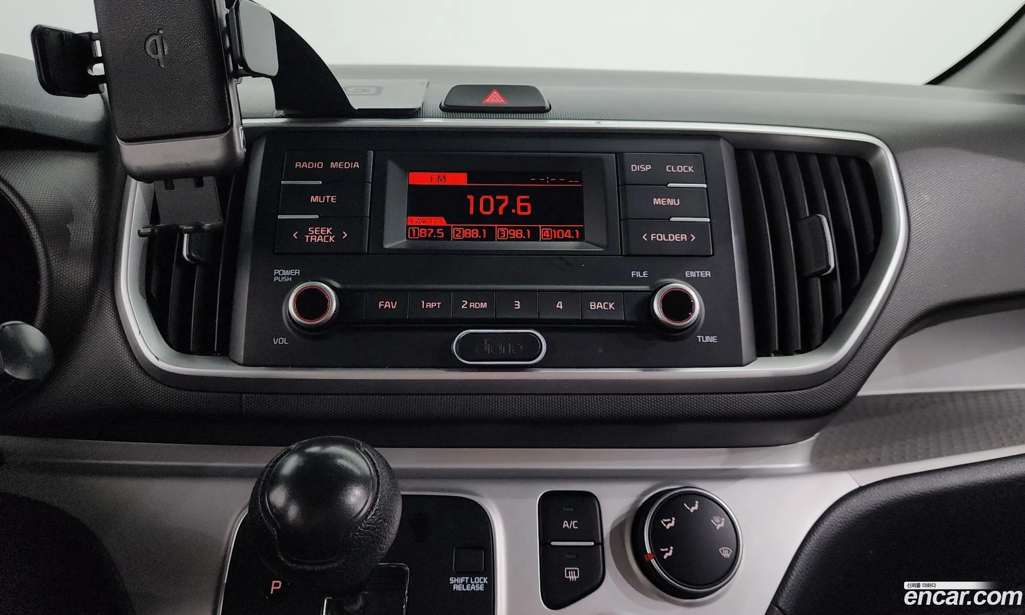 Kia Ray 2020 — 17