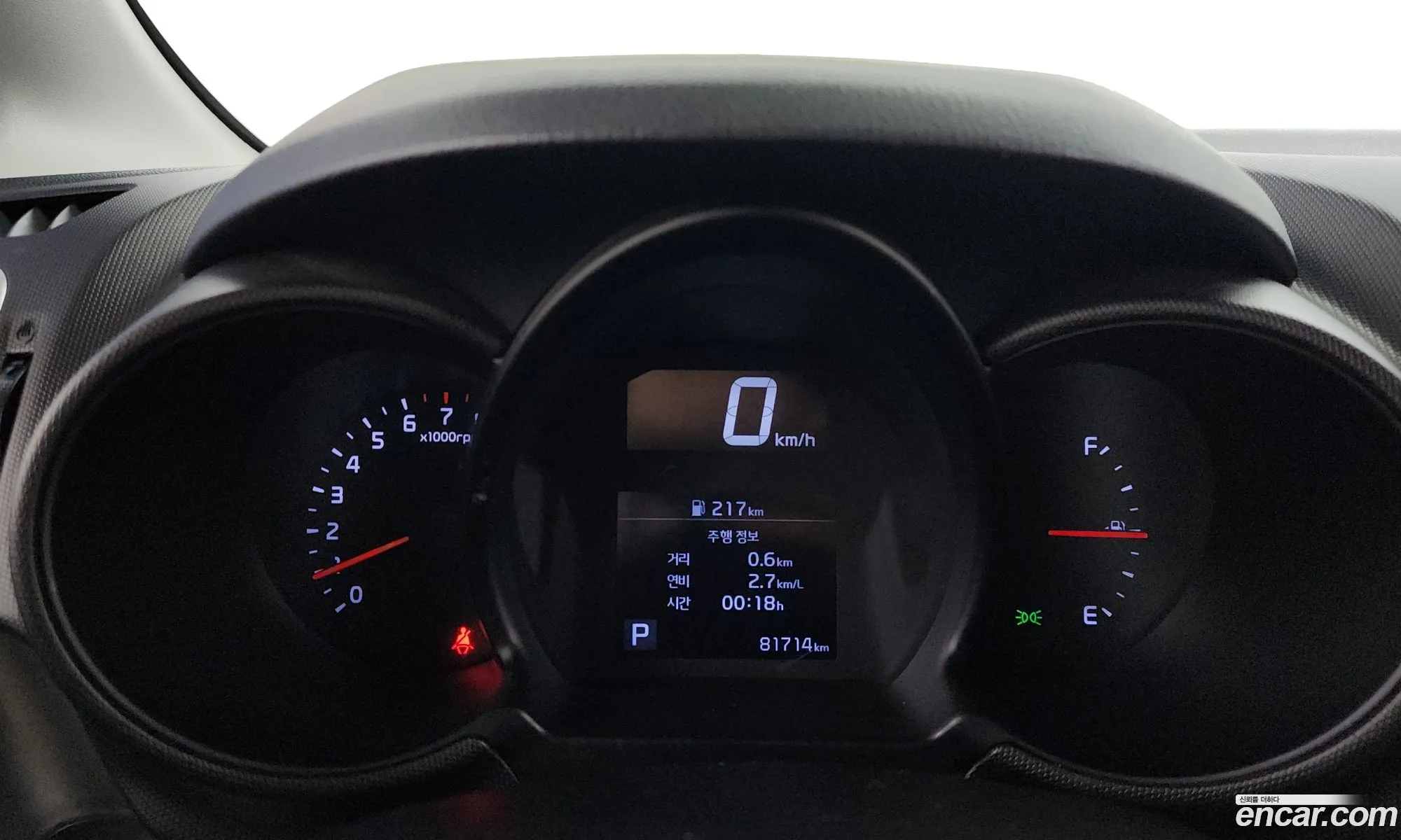 Kia Ray 2020 — 8