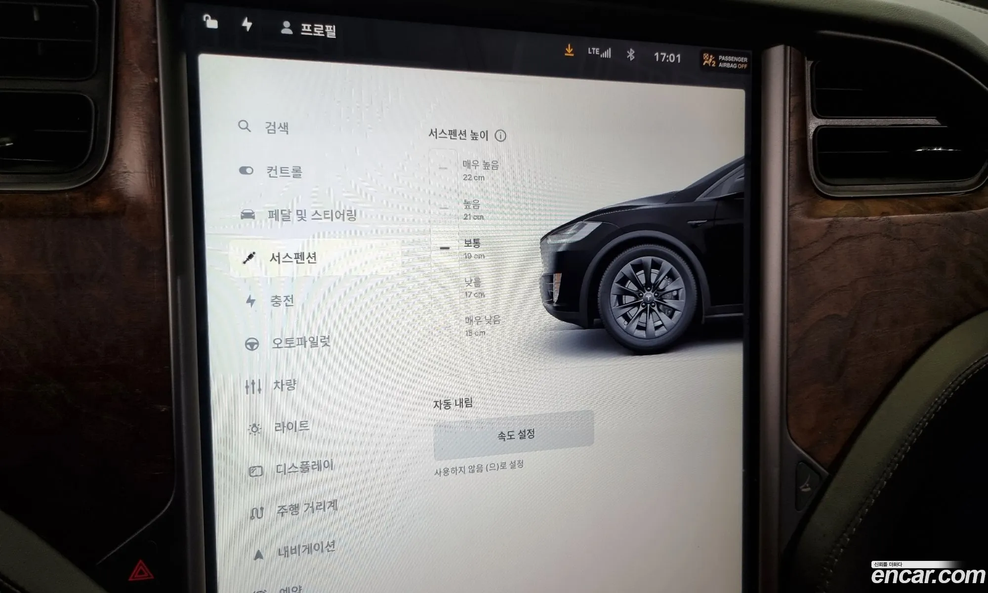 Tesla Model X 2018 5YJXCDE25JF128616 — 12