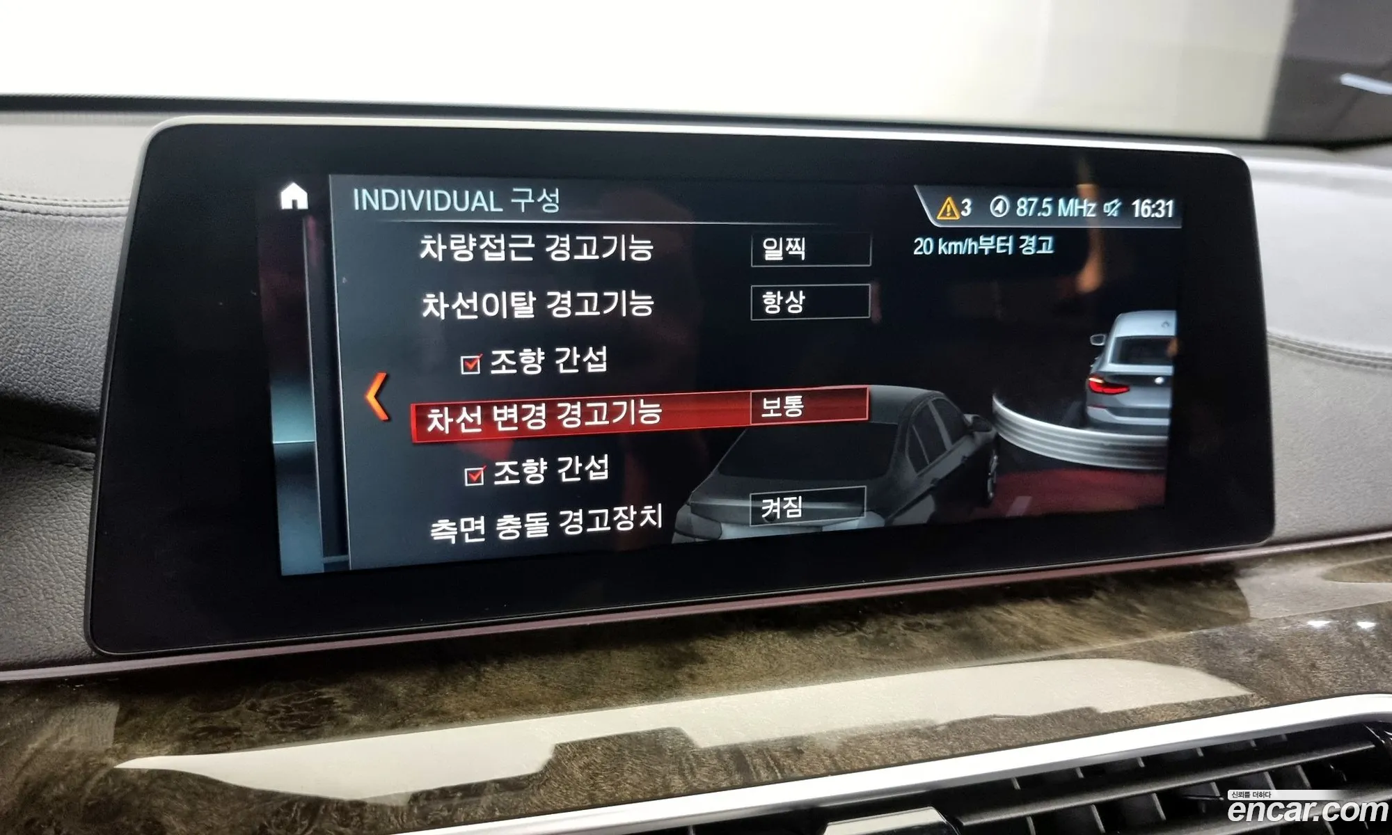 BMW 6 Series GT 2018 WBAJV6102JBL15764 — 16