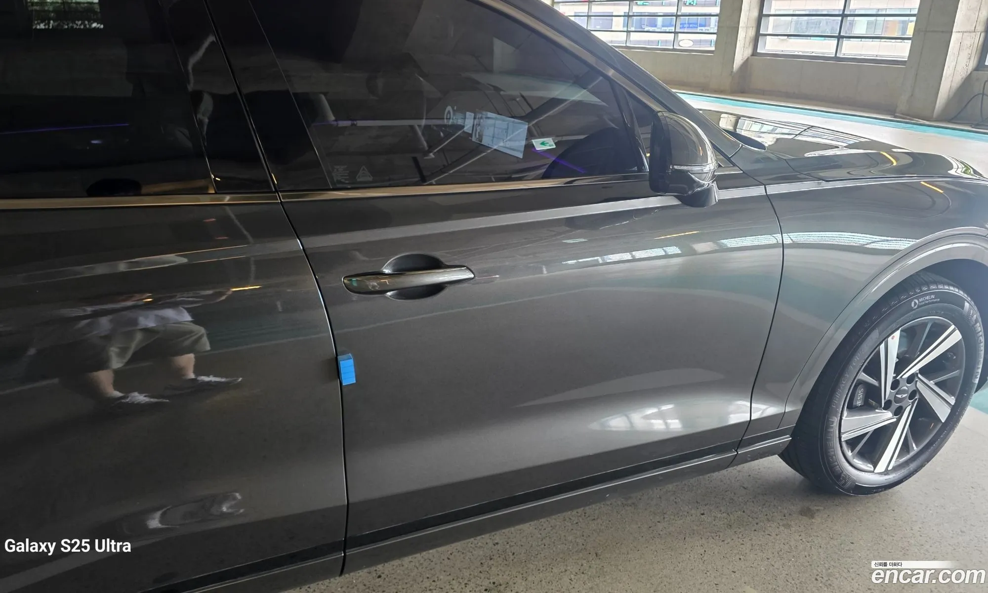 Genesis GV70 2024 — 15