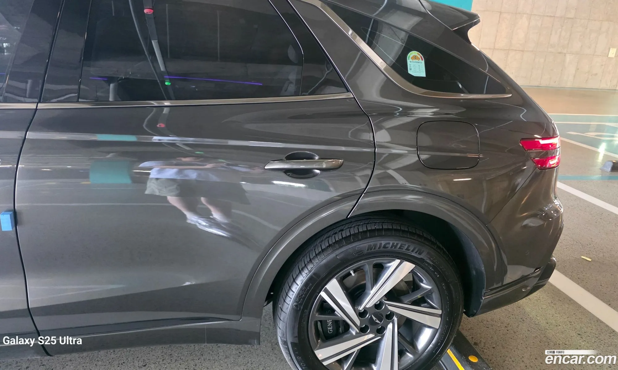 Genesis GV70 2024 — 9
