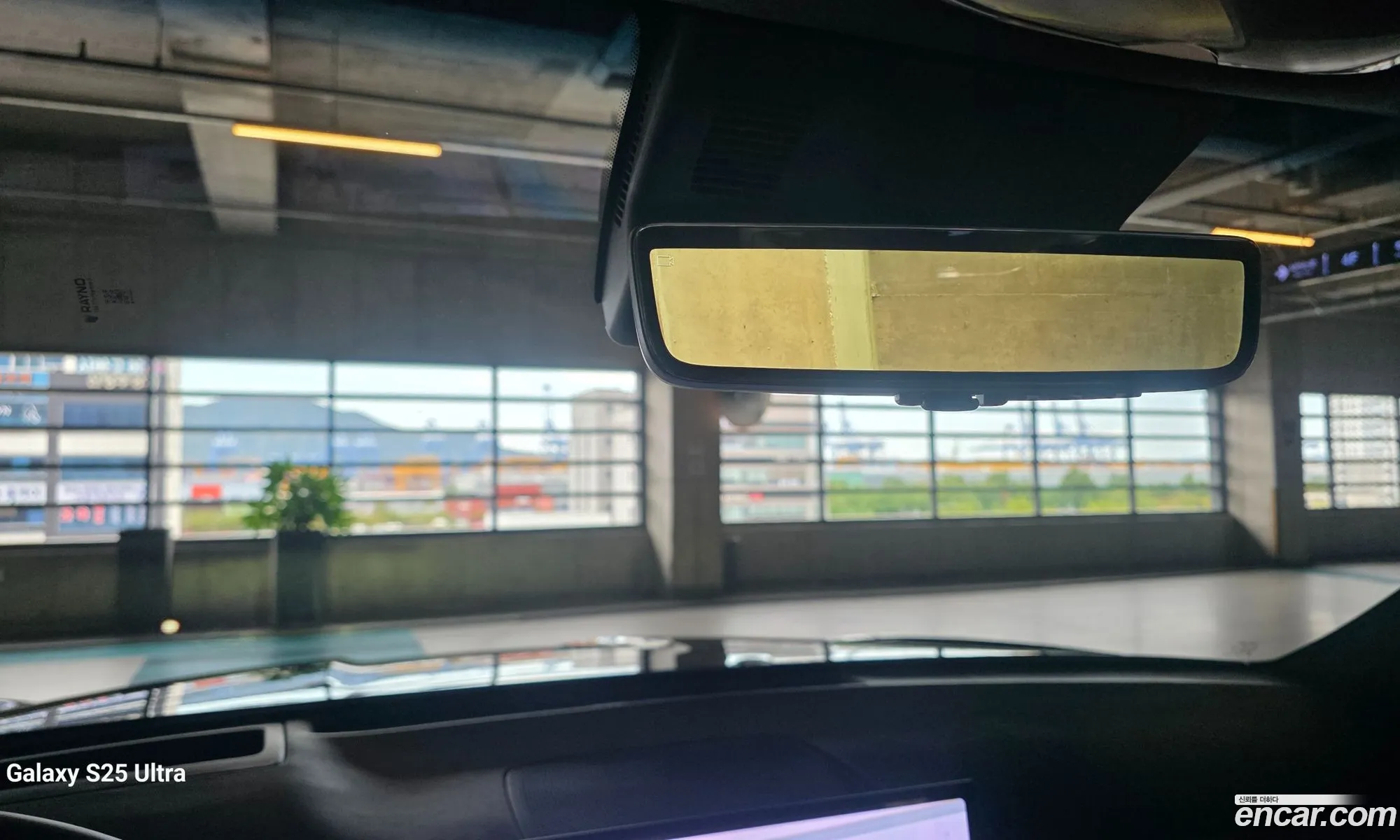 Genesis GV70 2024 — 16