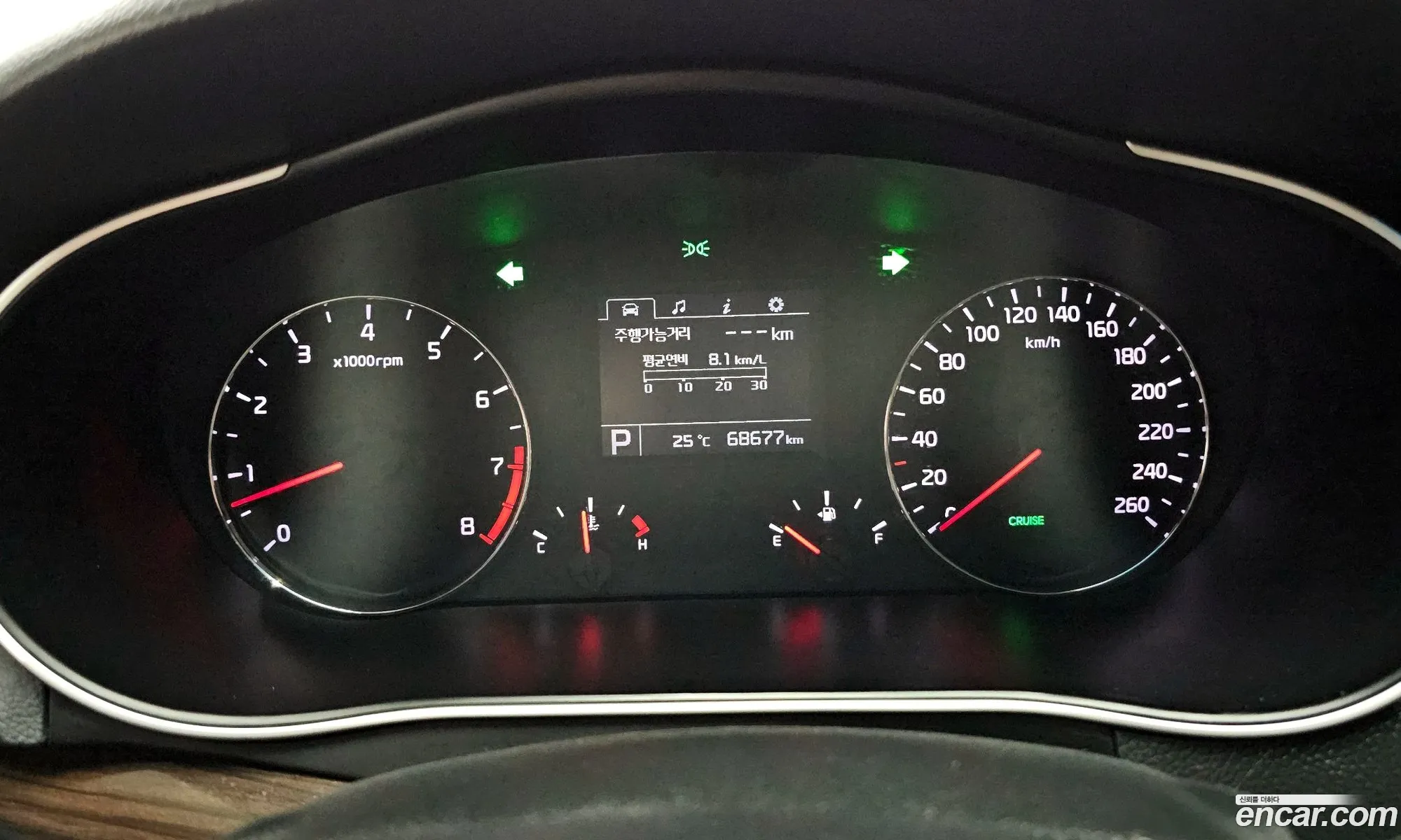 Kia K7 2014 — 6